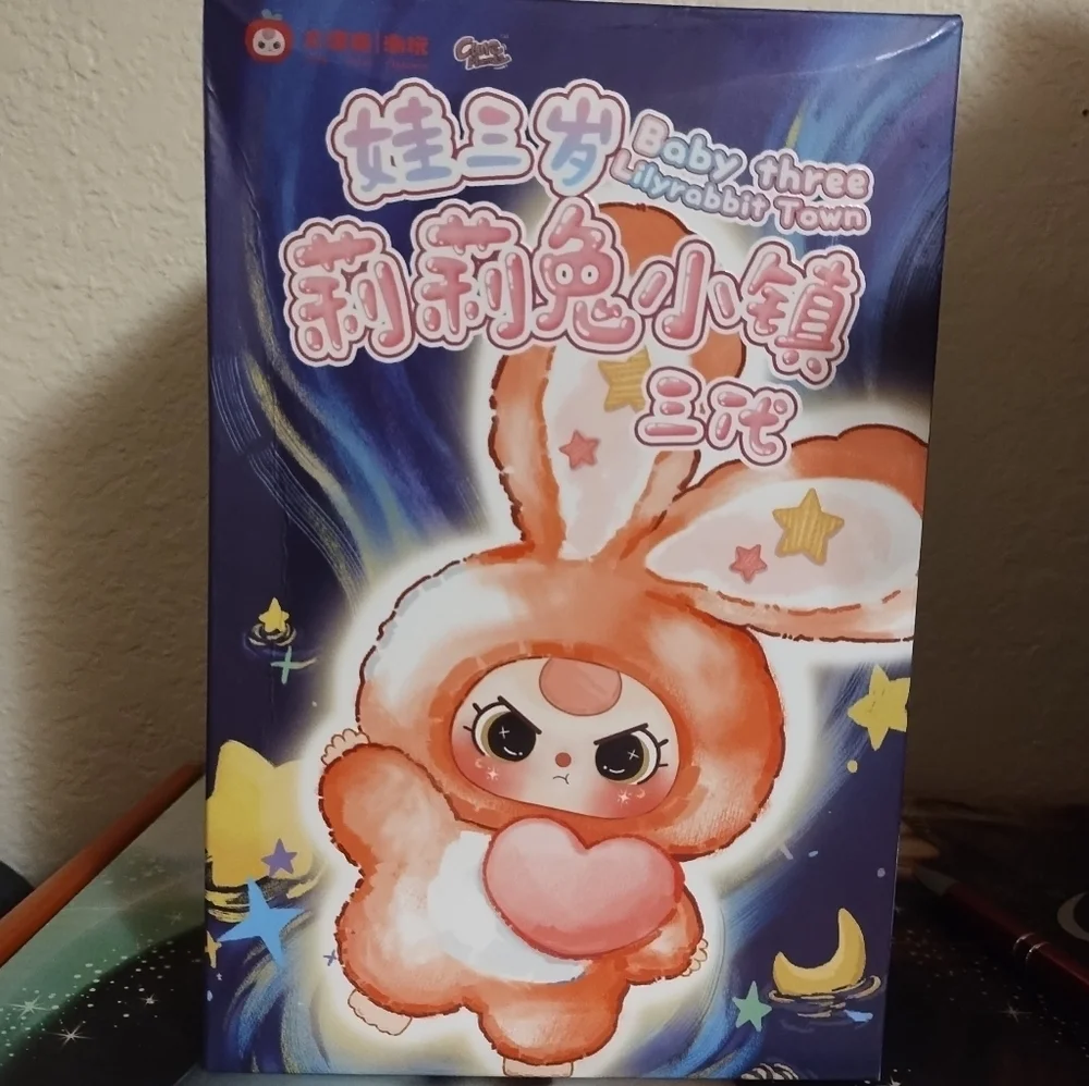 Baby Three Lily Rabbit town V3 Blind Box